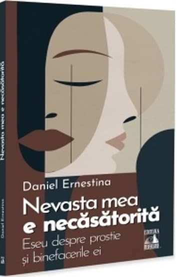 Nevasta mea e necăsătorită