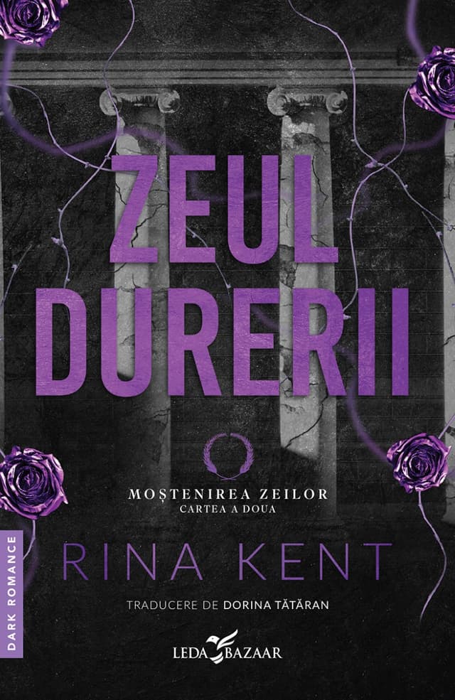 Zeul durerii (al doilea volum al seriei Moștenirea zeilor), ediţie specială