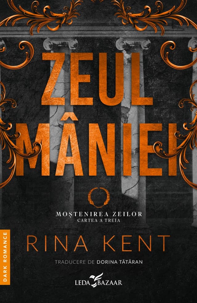 Zeul mâniei (al treilea volum al seriei Moștenirea zeilor) ediţie specială